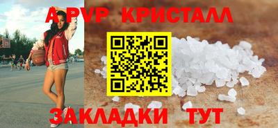 спиды Можга