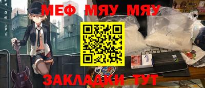 бутик Можайск
