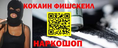 меф Моздок