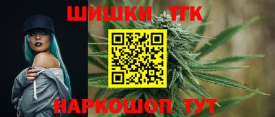 меф Моздок