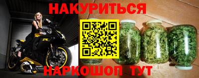 меф Моздок