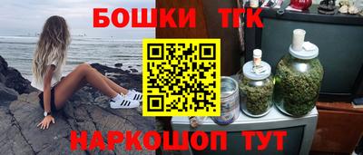 меф Моздок