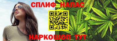 меф Моздок