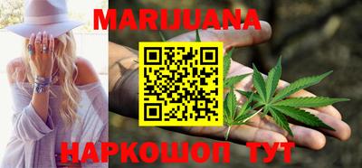 меф Моздок