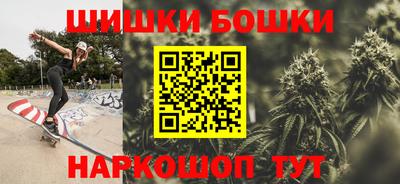 меф Моздок
