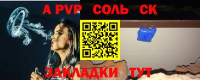 бутик Можайск