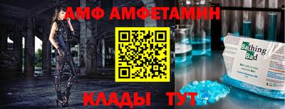 спиды Можга