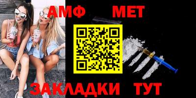 бутик Можайск