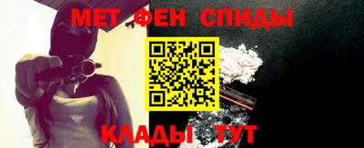 бутик Можайск