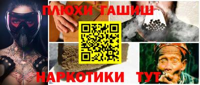 спиды Можга