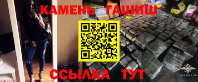 спиды Можга