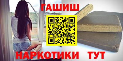 бутик Можайск