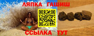 спиды Можга