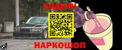 спиды Можга