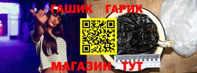 спиды Можга