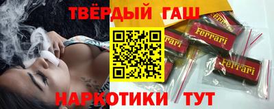 меф Моздок
