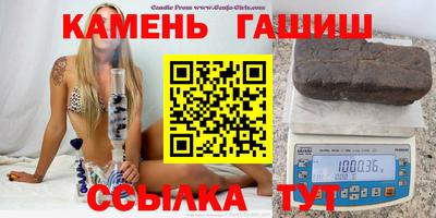 меф Моздок