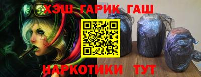 спиды Можга