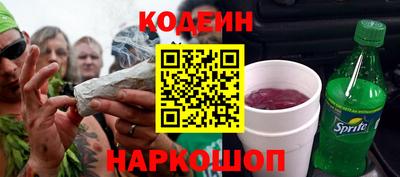 спиды Можга